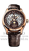 Швейцарские часы Louis Erard 1931 Edition Limitee 93214OR03